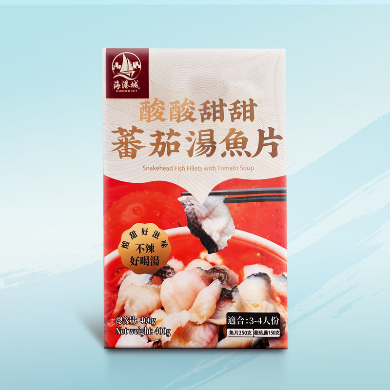 海港城 -- 番茄黑魚片 24盒 * 400g / 箱