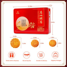 Load image into Gallery viewer, 廣州酒家--团团圆圆月饼
