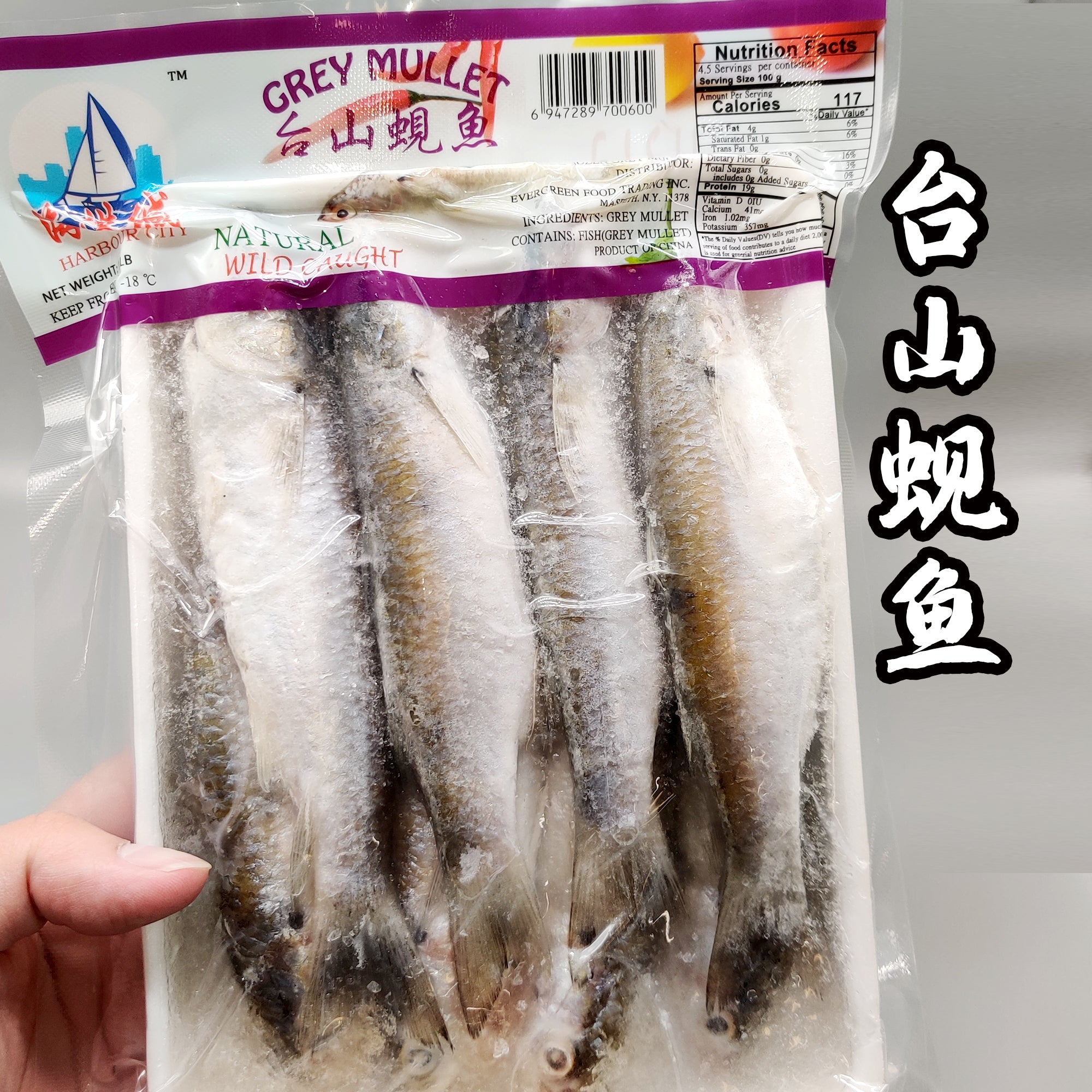 鲈鱼(1.8-2磅) 50磅/箱– Topfoo