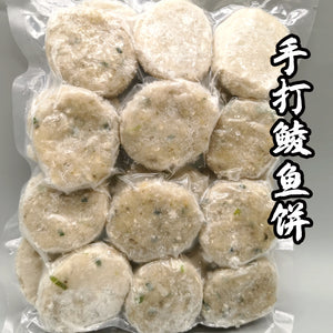 海港城手打鯪魚餅(30包x400g/箱)