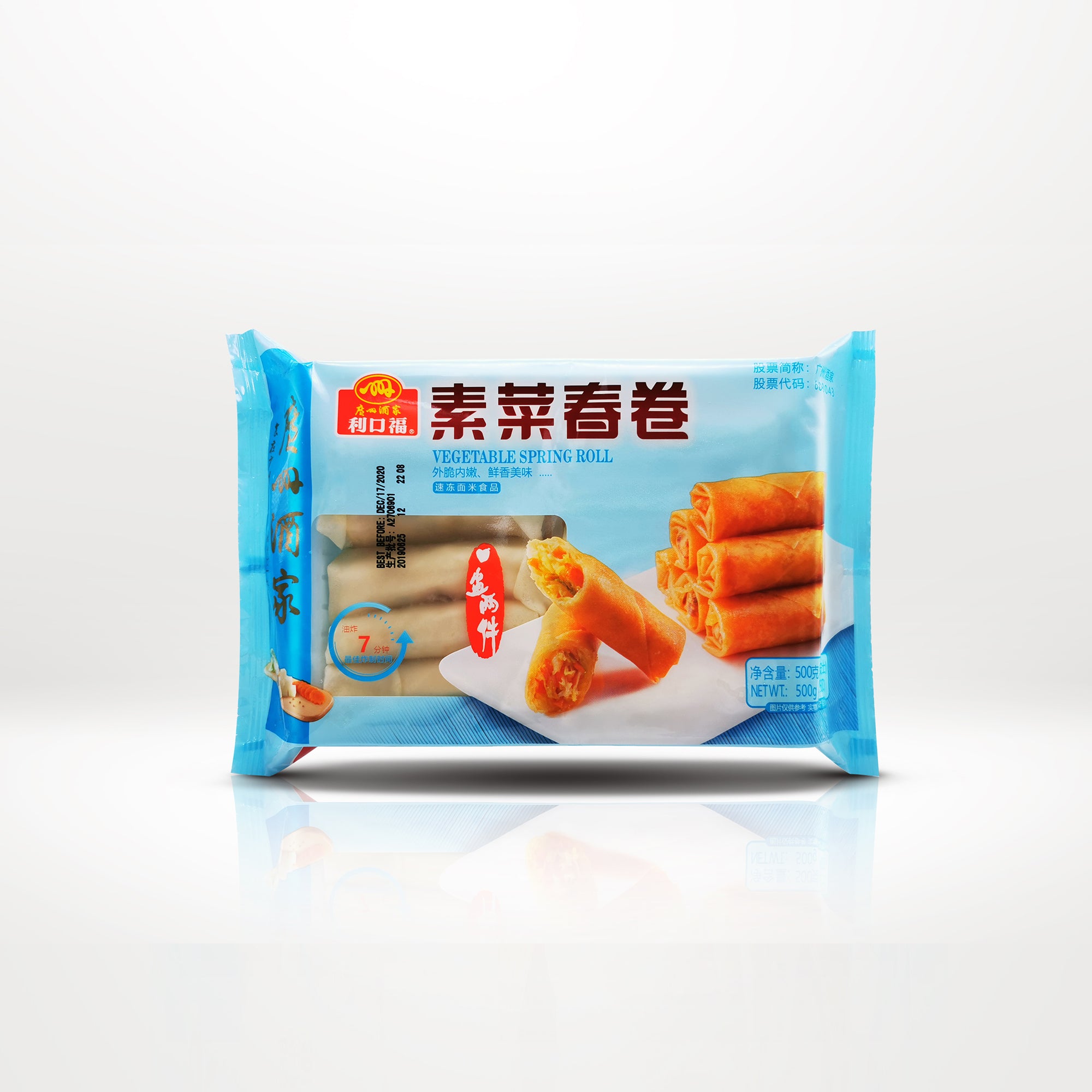 素菜春卷1oz (20pc x 20包)