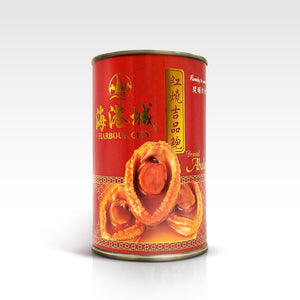 海港城紅燒鮑魚  (12罐x425g/箱)