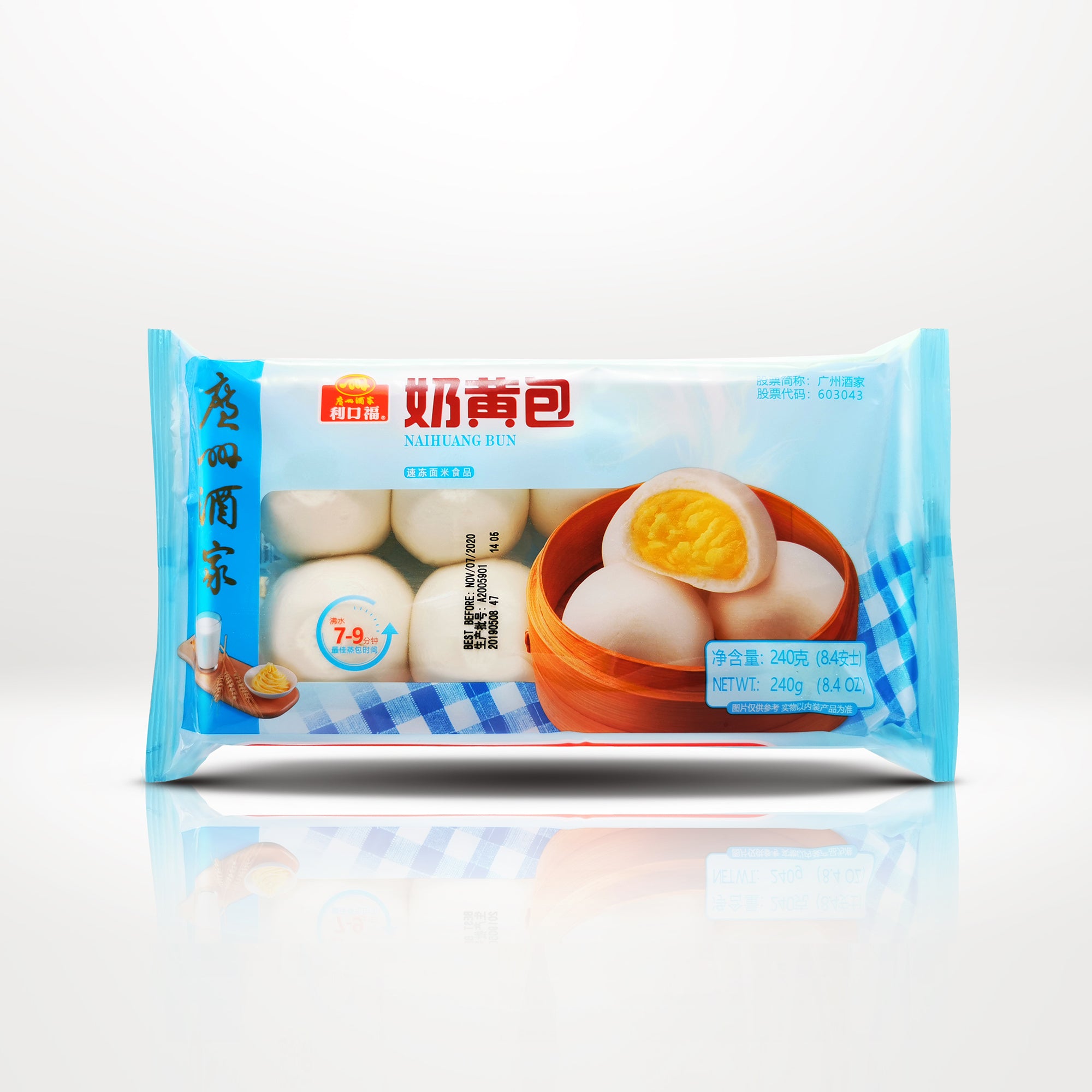 奶黃包 (8pc x 24包)