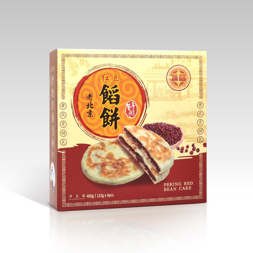 老北京红豆馅饼 10x460g(4pc)