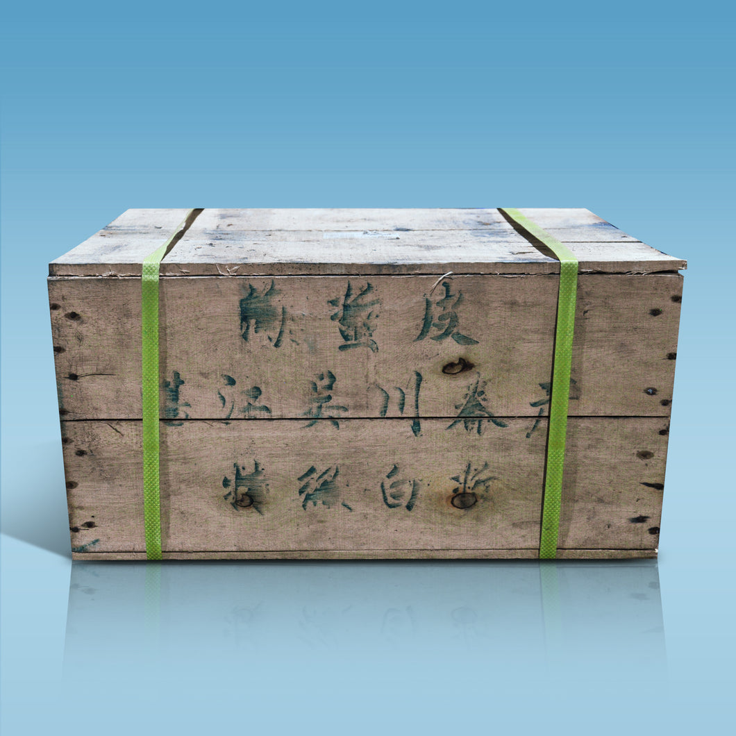 海蜇皮(木箱)(25KG)
