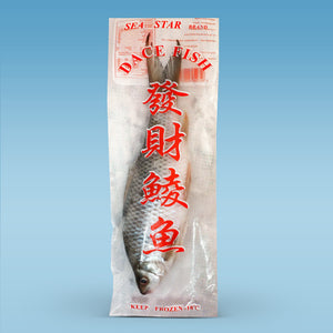 發財鯪魚(25LB/箱)